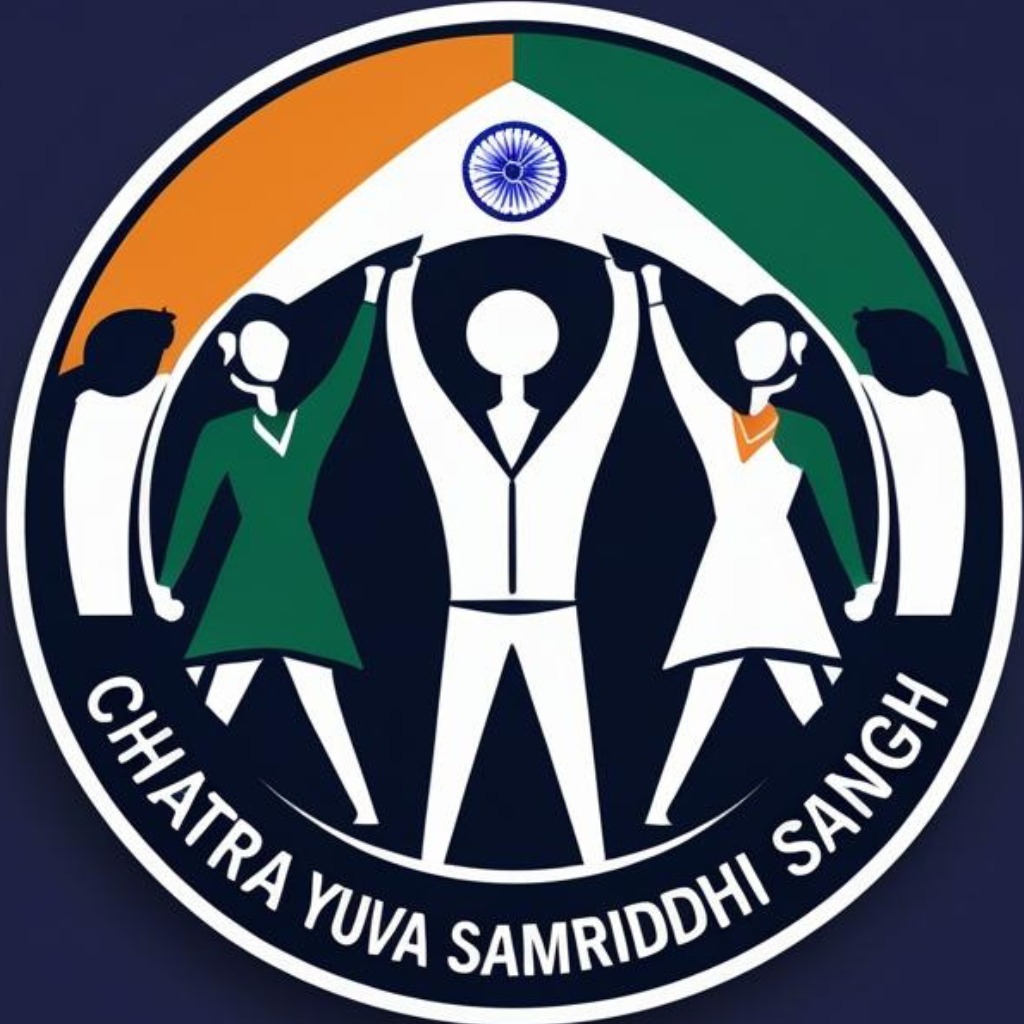 Chhatra Yuva Samriddhi Sangh